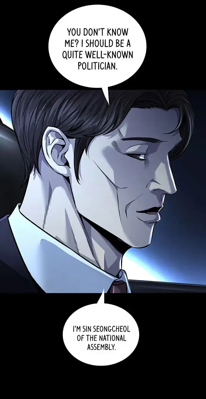 Read Vigilante 2 chapter 88 image 60 on Lezhin