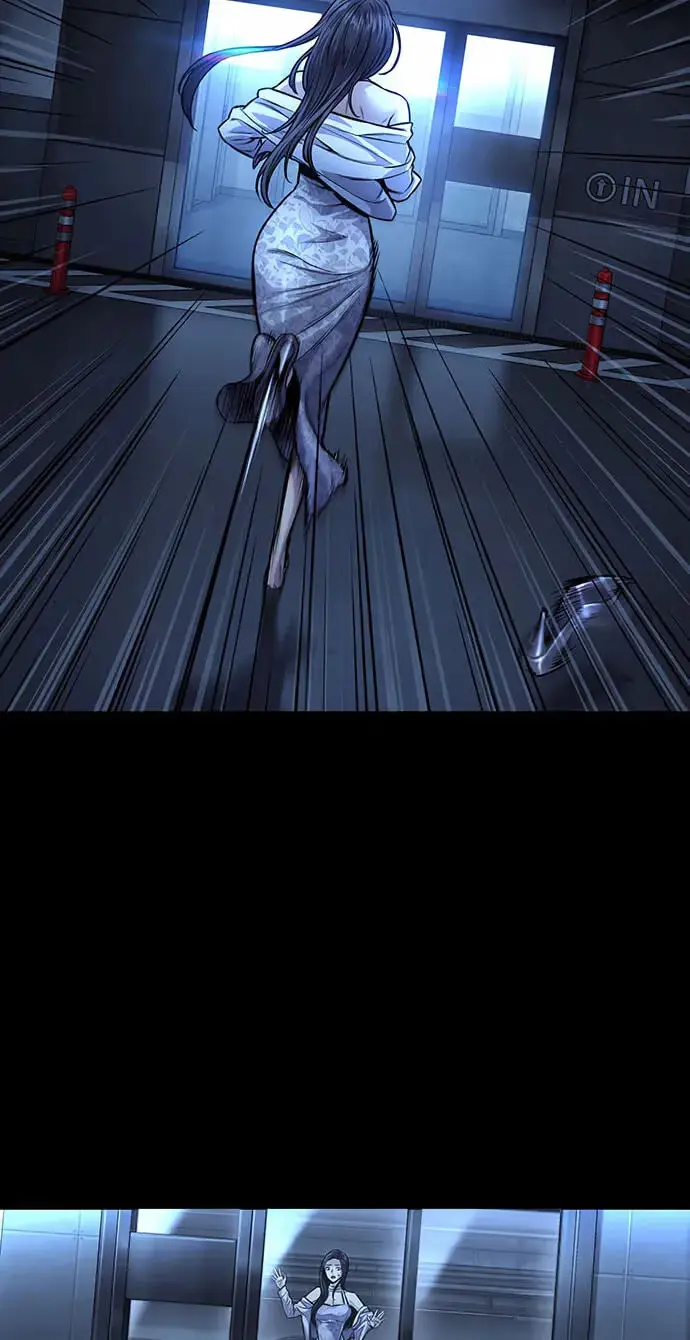 Read Vigilante 2 chapter 88 image 67 on Lezhin