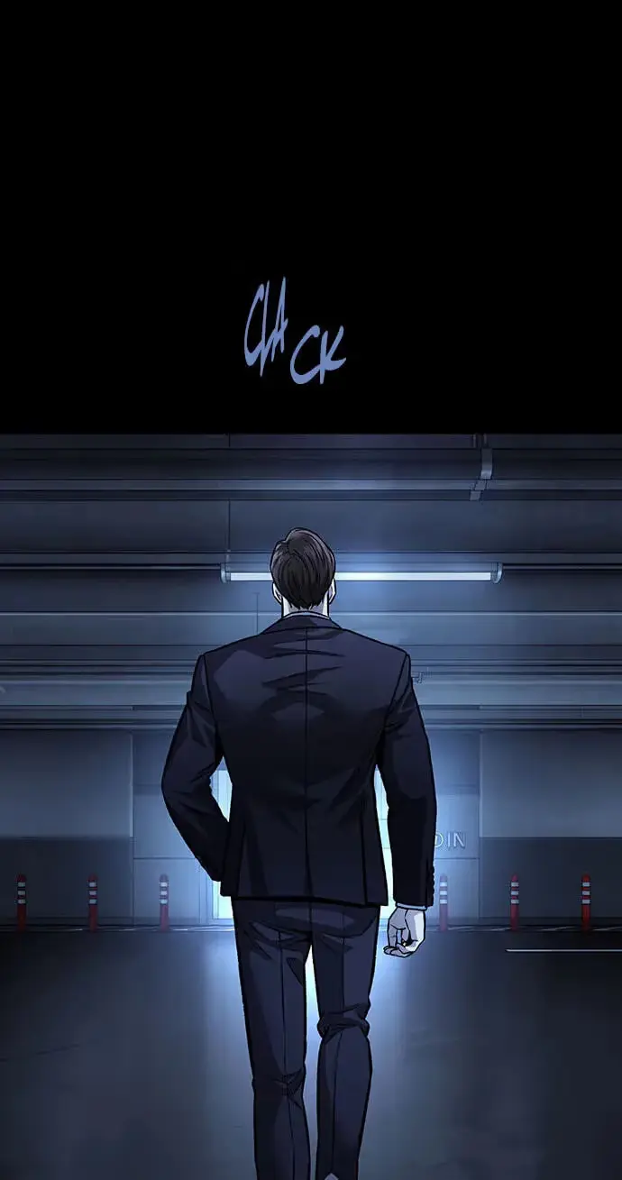 Read Vigilante 2 chapter 88 image 72 on Lezhin