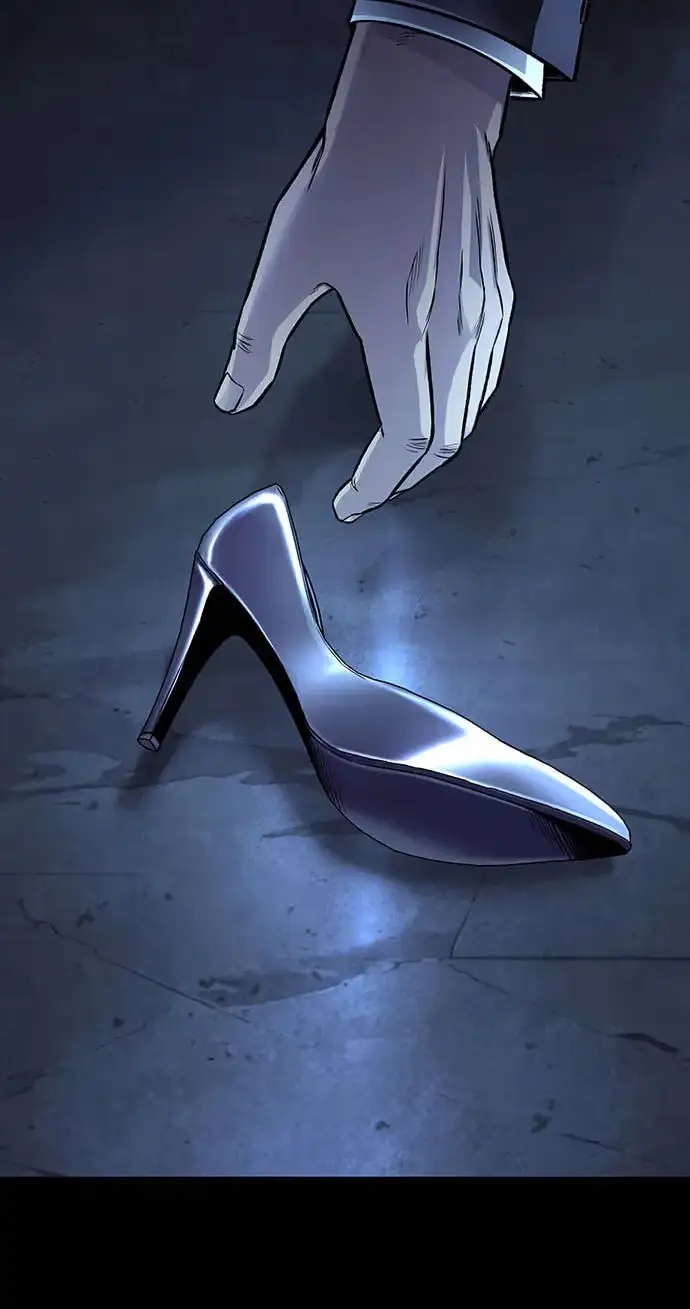 Read Vigilante 2 chapter 88 image 74 on Lezhin