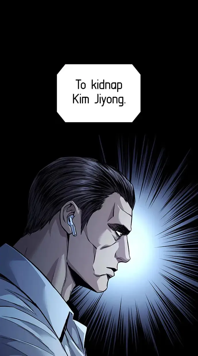 Read Vigilante 2 chapter 88 image 79 on Lezhin