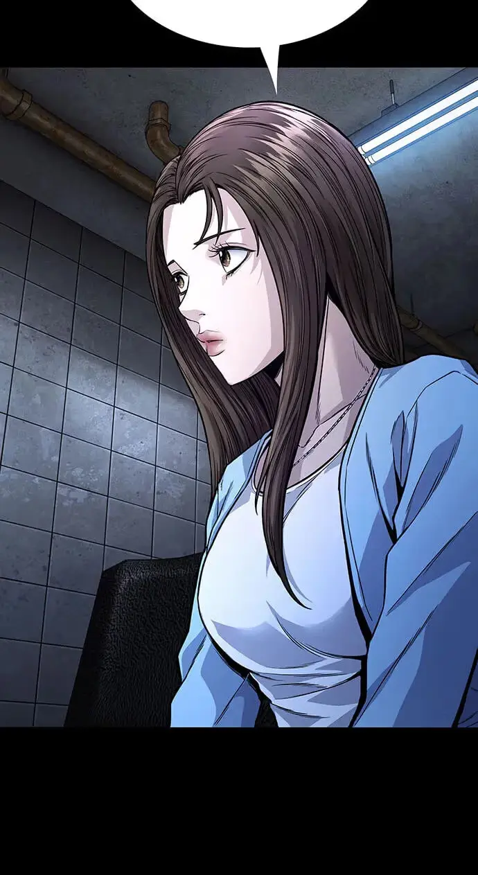 Read Vigilante 2 chapter 88 image 88 on Lezhin