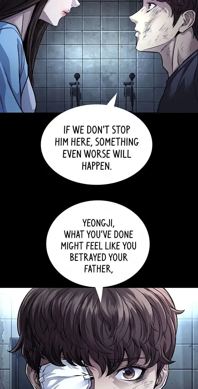 Read Vigilante 2 chapter 88 image 94 on Lezhin