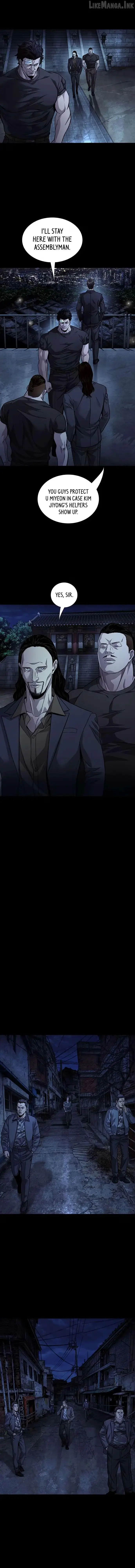 Read Vigilante 2 chapter 89 image 13 on Lezhin