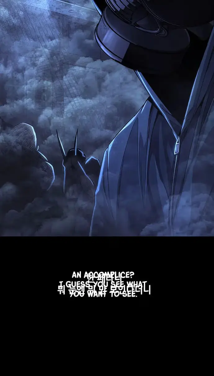 Read Vigilante 2 chapter 90 image 113 on Lezhin
