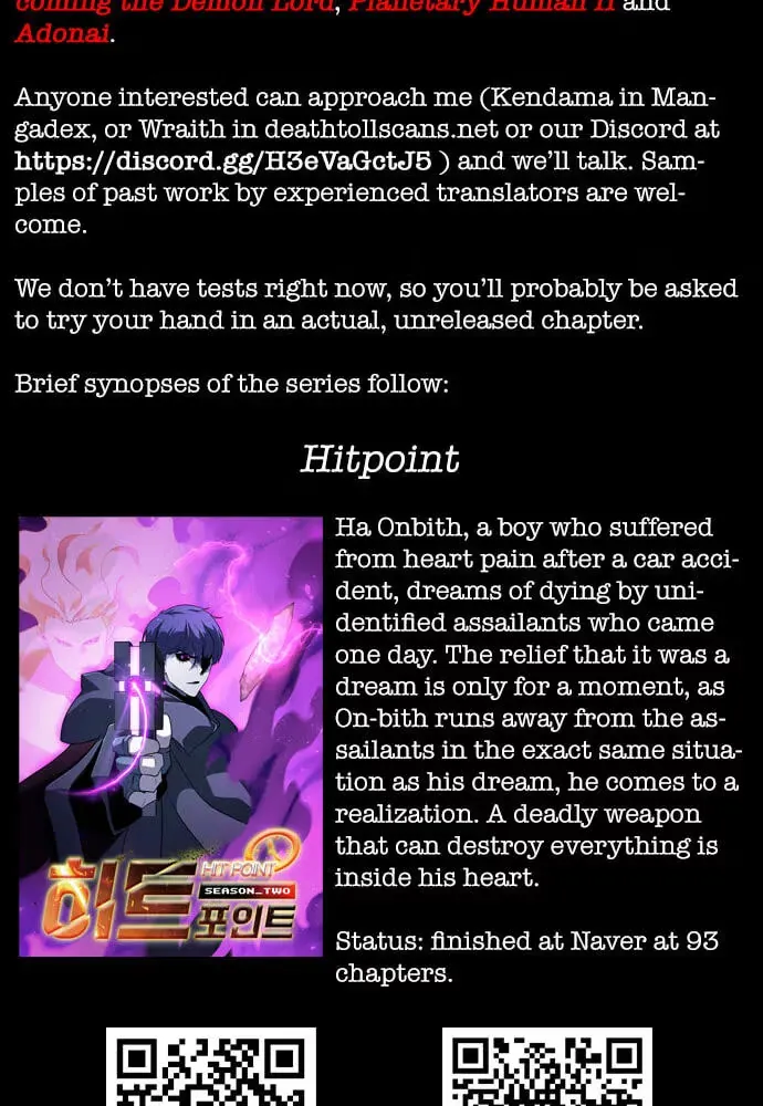 Read Vigilante 2 chapter 90 image 117 on Lezhin