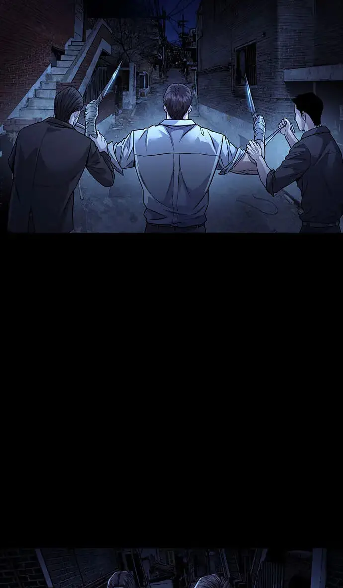 Read Vigilante 2 chapter 90 image 25 on Lezhin