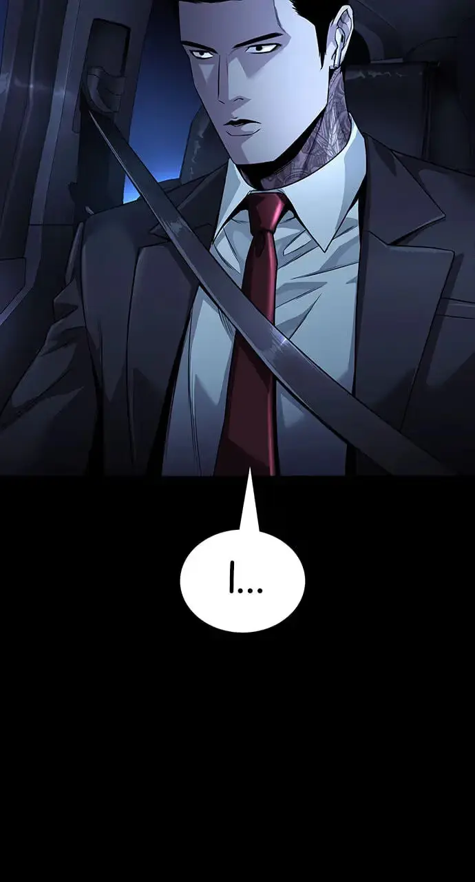 Read Vigilante 2 chapter 90 image 56 on Lezhin