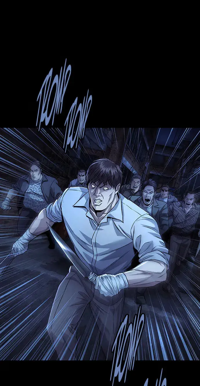 Read Vigilante 2 chapter 90 image 61 on Lezhin
