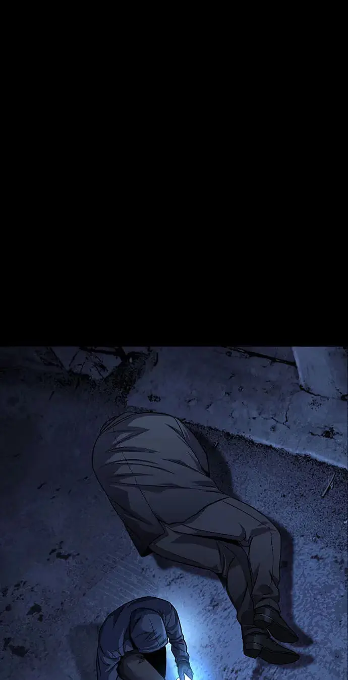 Read Vigilante 2 chapter 90 image 7 on Lezhin
