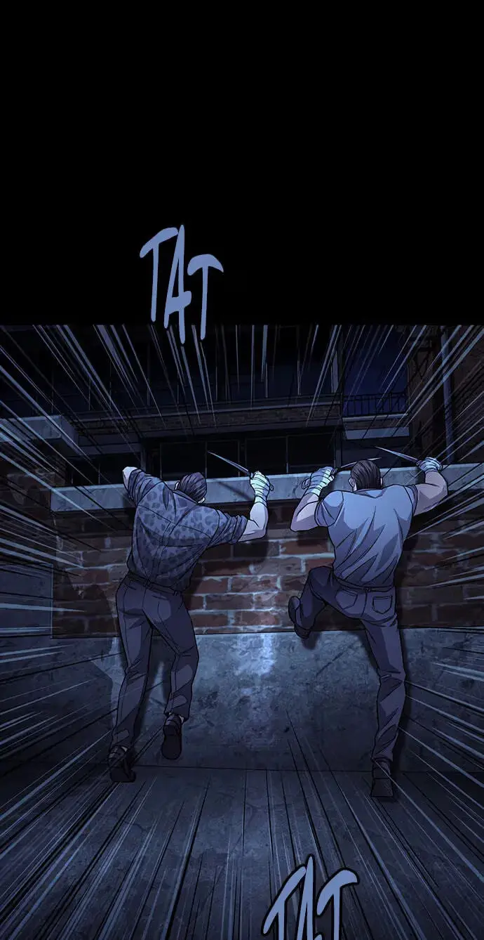 Read Vigilante 2 chapter 90 image 75 on Lezhin