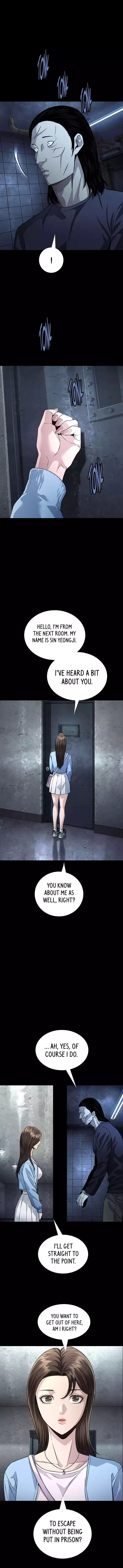 Read Vigilante 2 chapter 91 image 1 on Lezhin