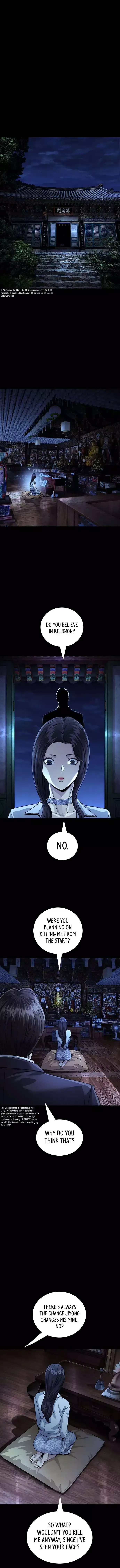 Read Vigilante 2 chapter 91 image 5 on Lezhin