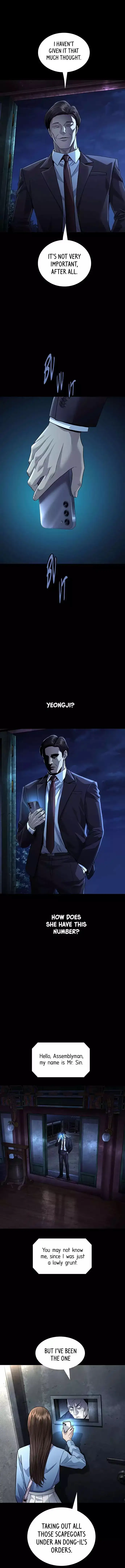 Read Vigilante 2 chapter 91 image 6 on Lezhin