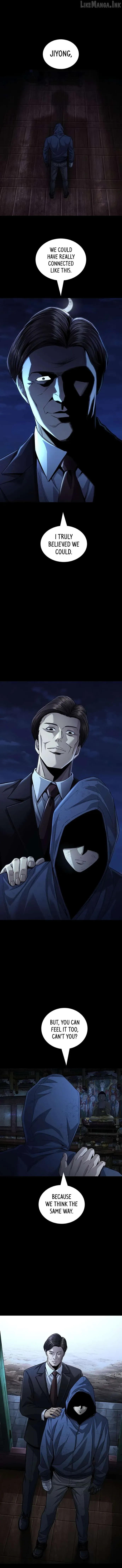 Read Vigilante 2 chapter 92 image 12 on Lezhin