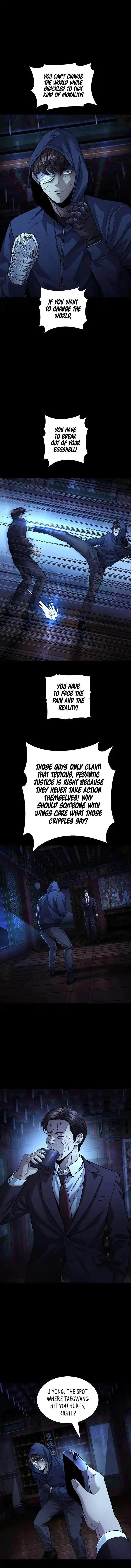 Read Vigilante 2 chapter 93 image 5 on Lezhin