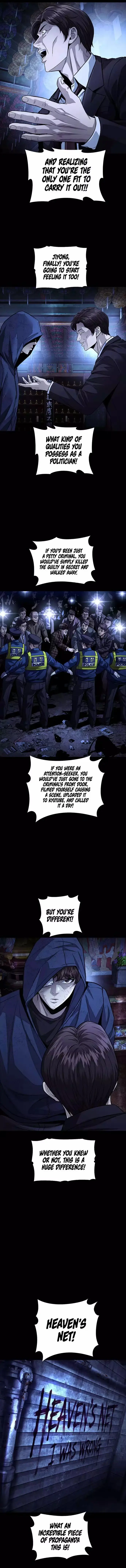 Read Vigilante 2 chapter 95 image 1 on Lezhin