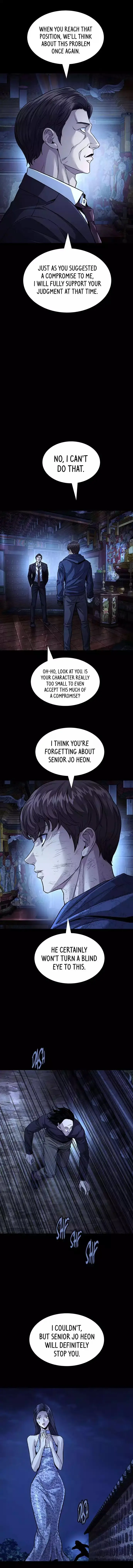 Read Vigilante 2 chapter 95 image 12 on Lezhin
