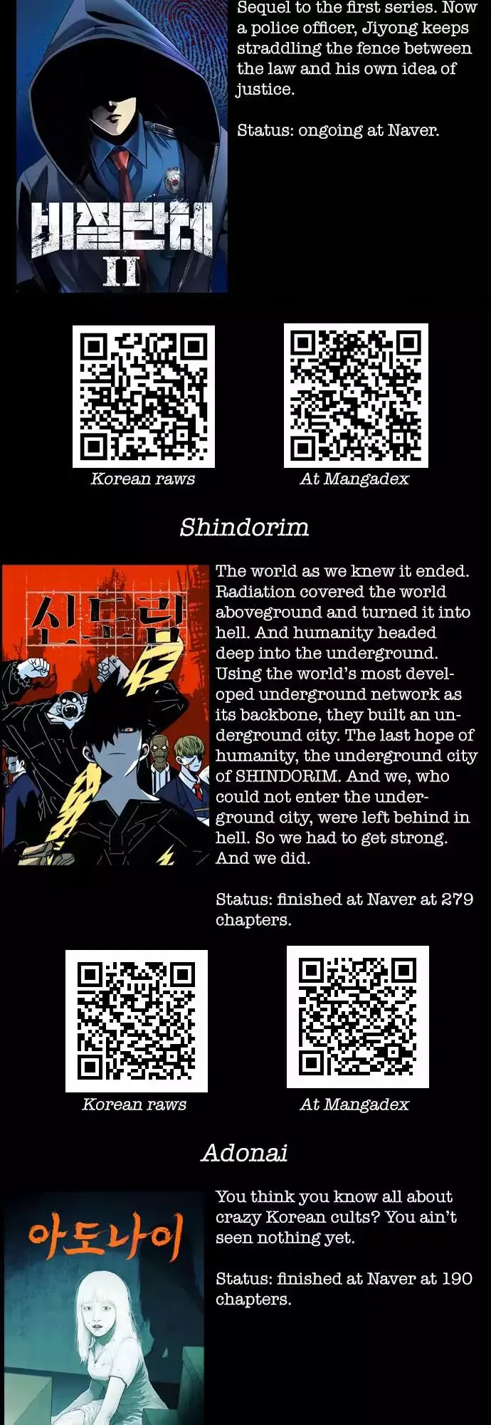 Read Vigilante 2 chapter 95 image 16 on Lezhin