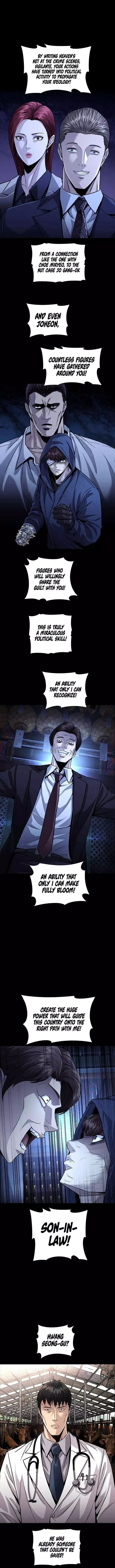 Read Vigilante 2 chapter 95 image 2 on Lezhin