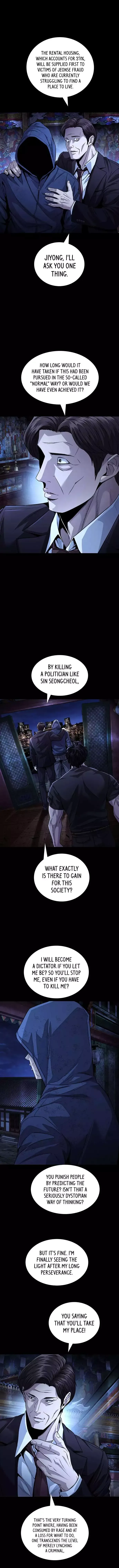 Read Vigilante 2 chapter 95 image 4 on Lezhin
