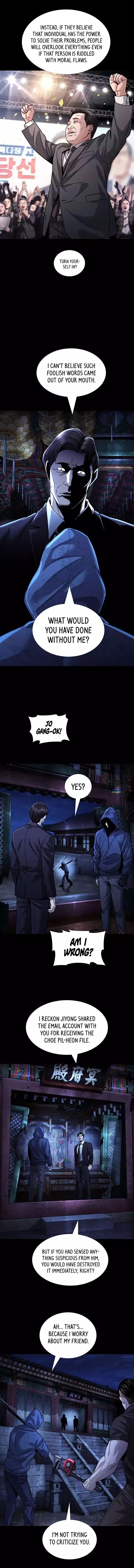 Read Vigilante 2 chapter 95 image 9 on Lezhin