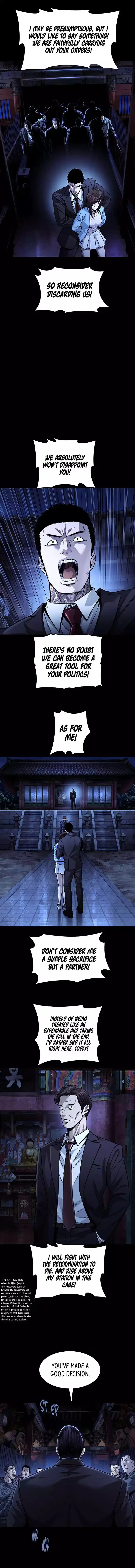 Read Vigilante 2 chapter 96 image 3 on Lezhin