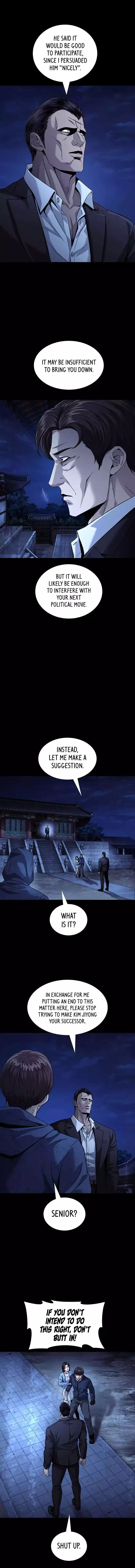Read Vigilante 2 chapter 96 image 6 on Lezhin