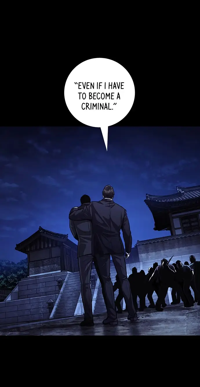 Read Vigilante 2 chapter 97 image 16 on Lezhin