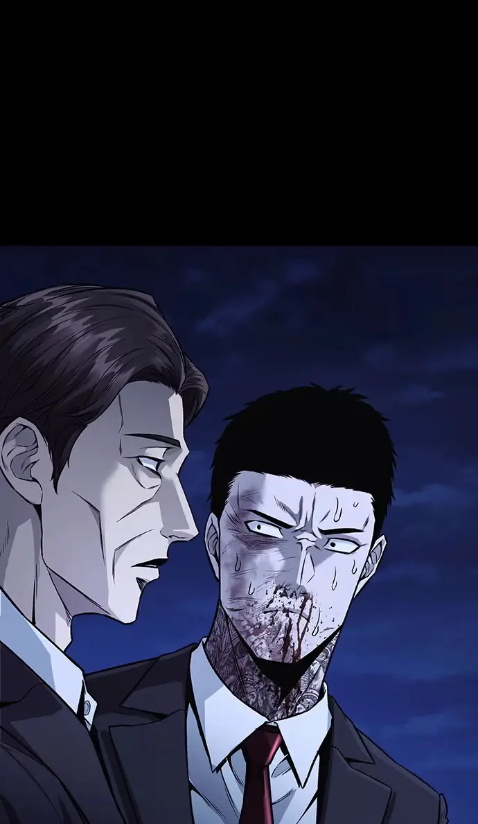 Read Vigilante 2 chapter 97 image 18 on Lezhin