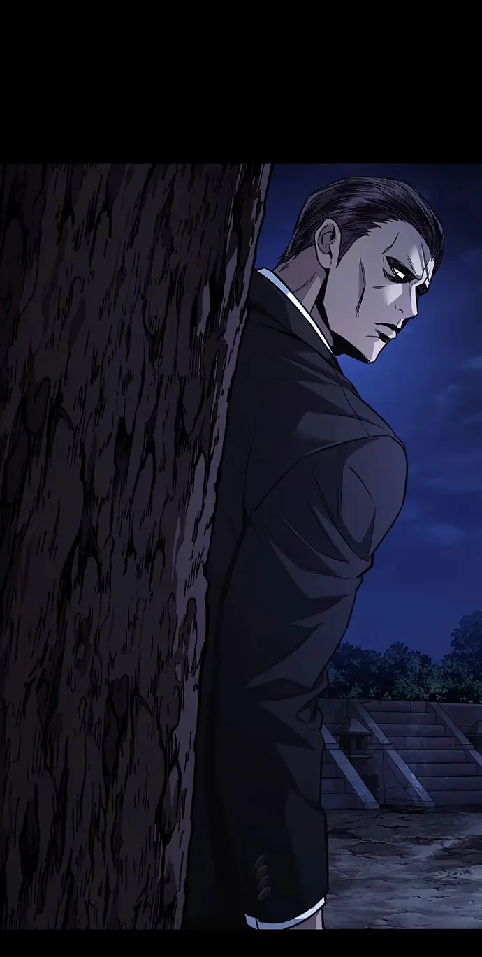 Read Vigilante 2 chapter 97 image 30 on Lezhin