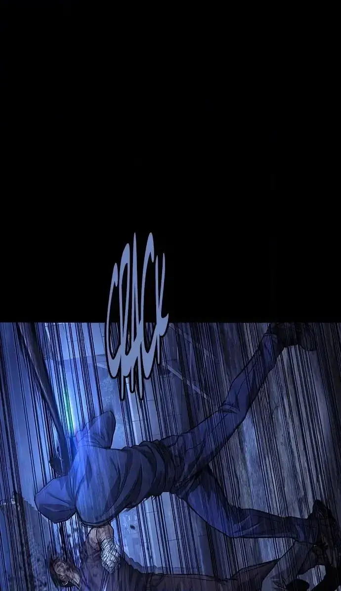 Read Vigilante 2 chapter 97 image 49 on Lezhin