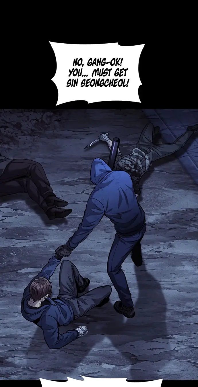 Read Vigilante 2 chapter 97 image 51 on Lezhin