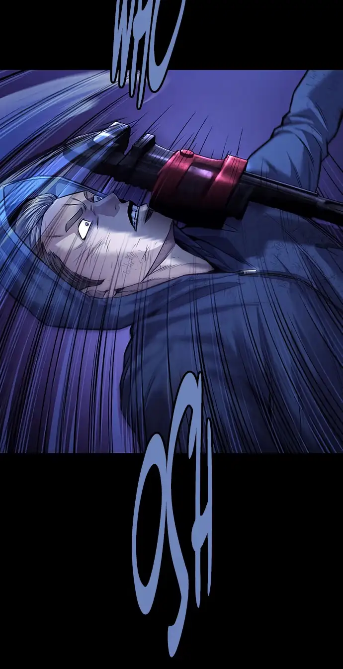 Read Vigilante 2 chapter 97 image 57 on Lezhin