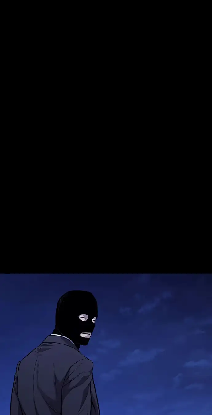 Read Vigilante 2 chapter 97 image 58 on Lezhin