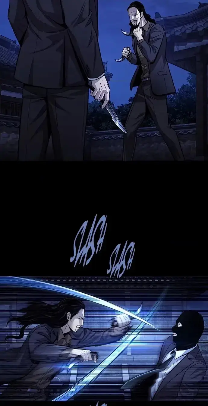 Read Vigilante 2 chapter 97 image 59 on Lezhin