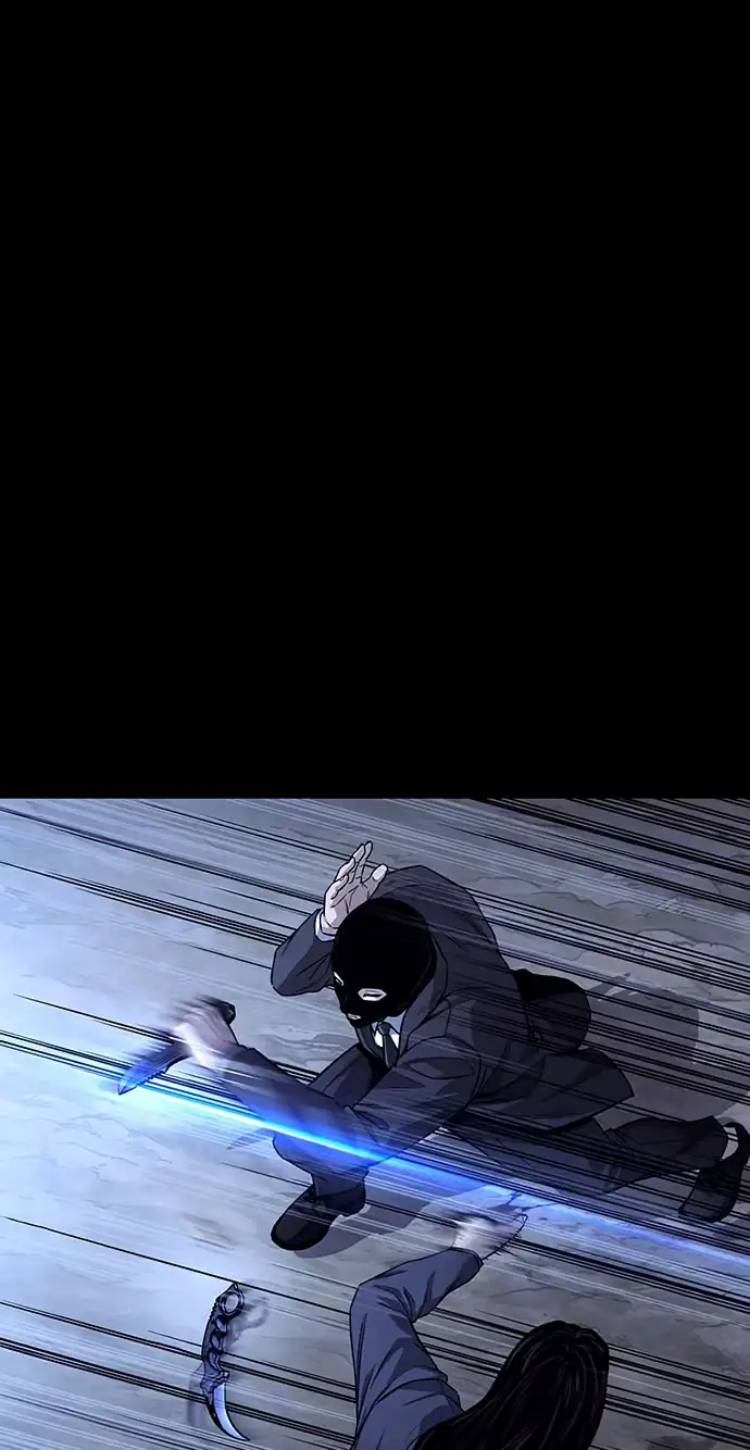 Read Vigilante 2 chapter 97 image 67 on Lezhin