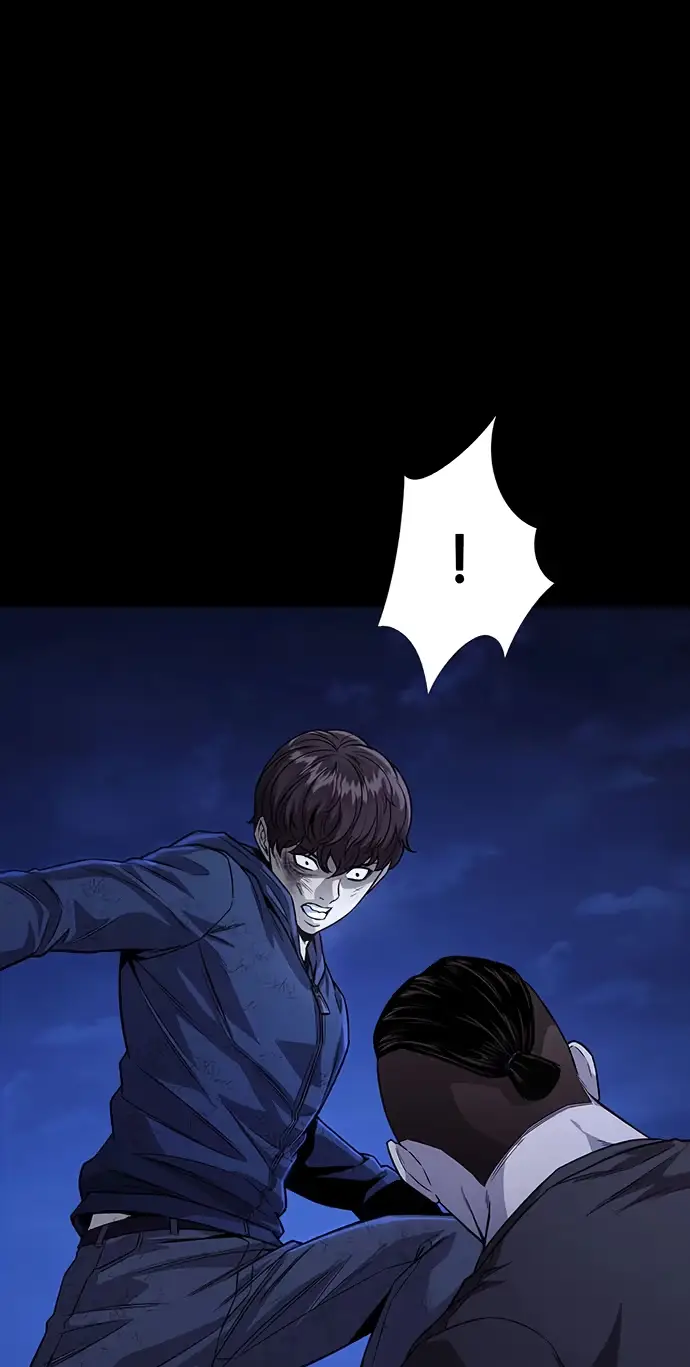Read Vigilante 2 chapter 97 image 70 on Lezhin