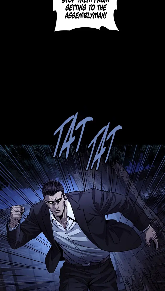 Read Vigilante 2 chapter 97 image 80 on Lezhin