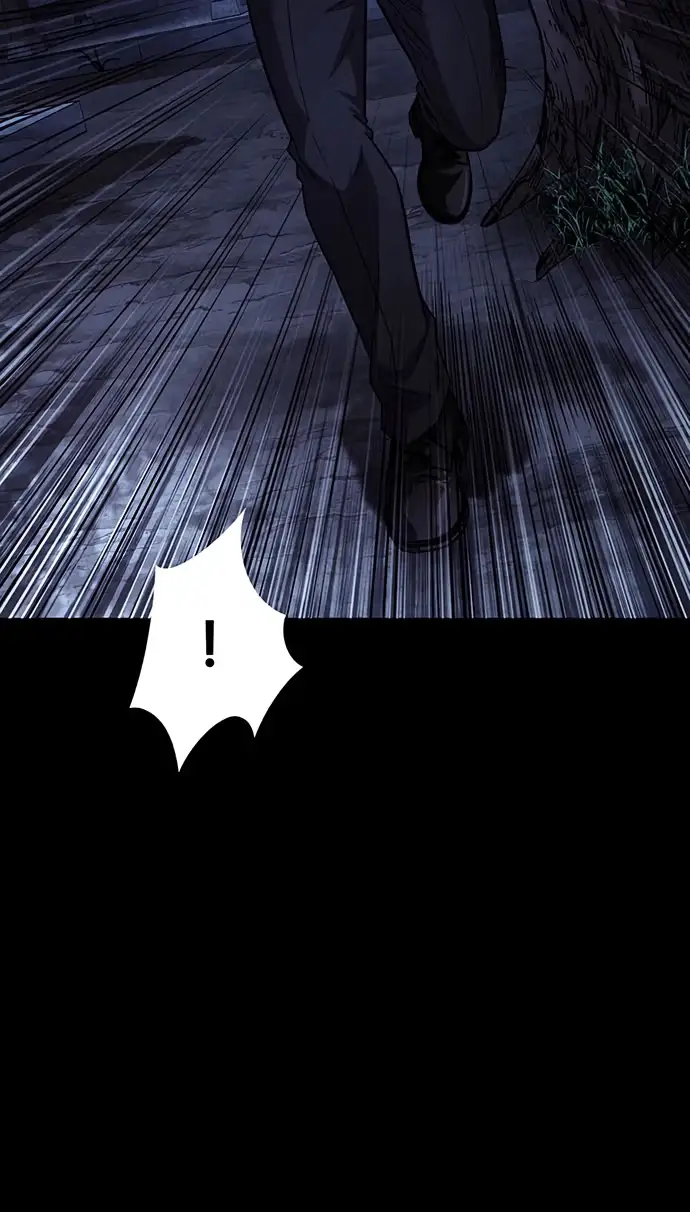 Read Vigilante 2 chapter 97 image 81 on Lezhin
