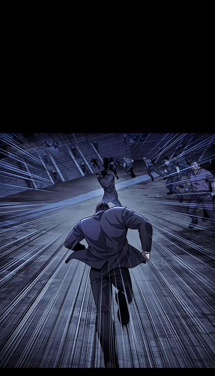 Read Vigilante 2 chapter 97 image 82 on Lezhin