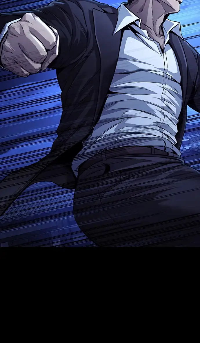 Read Vigilante 2 chapter 97 image 86 on Lezhin