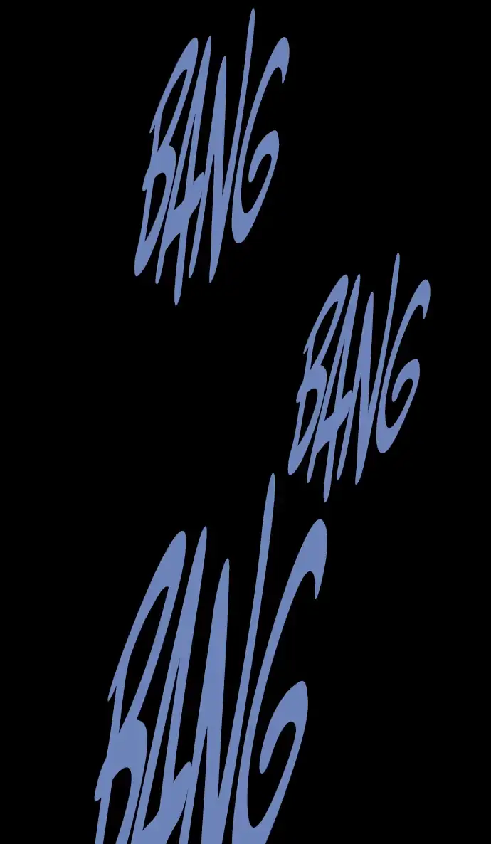 Read Vigilante 2 chapter 97 image 87 on Lezhin