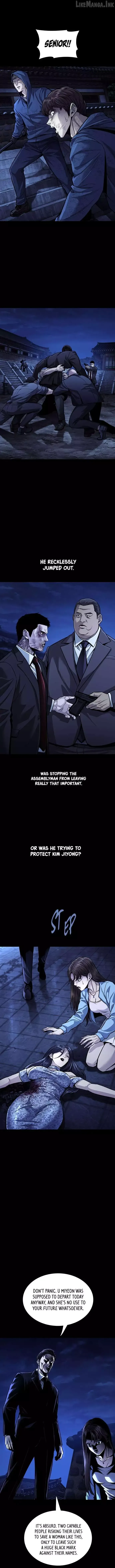 Read Vigilante 2 chapter 98 image 1 on Lezhin