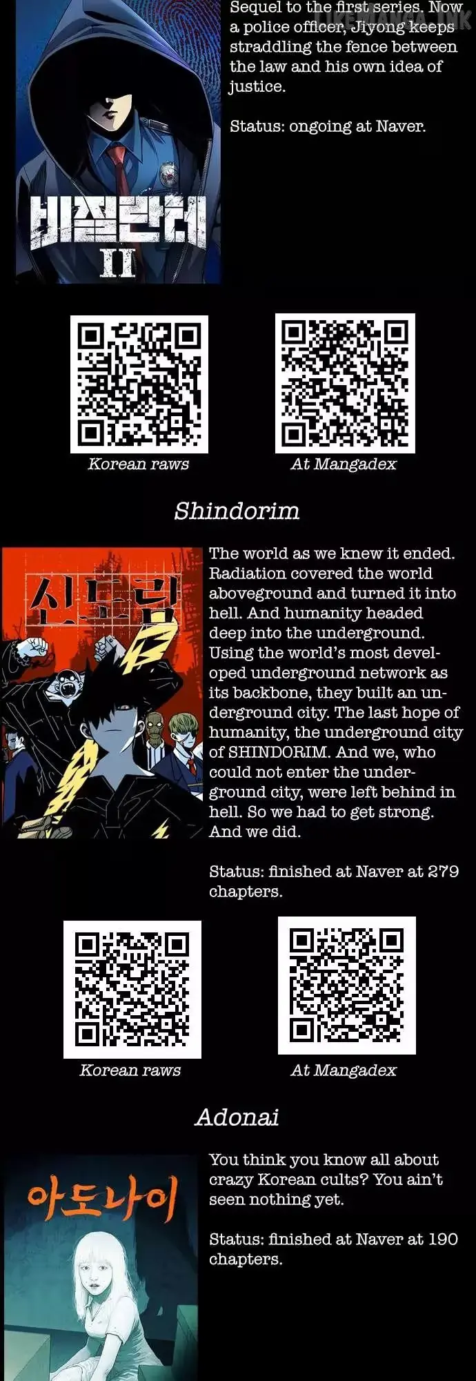 Read Vigilante 2 chapter 98 image 17 on Lezhin