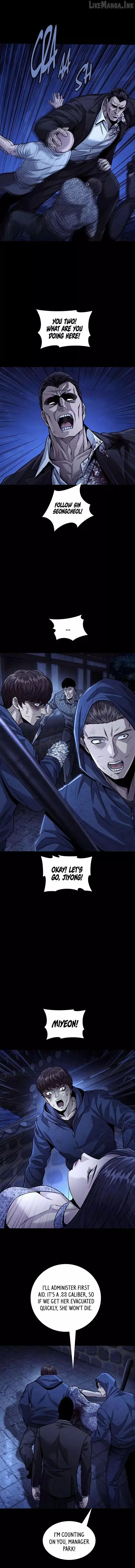 Read Vigilante 2 chapter 98 image 6 on Lezhin