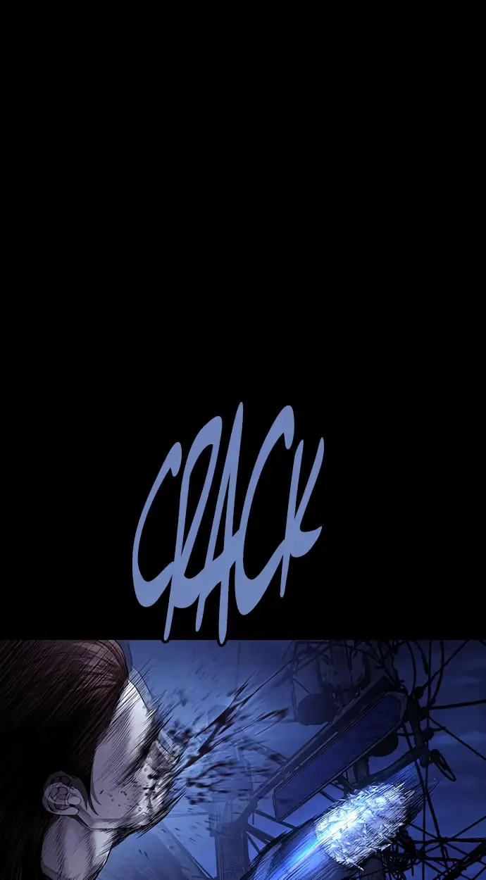 Read Vigilante 2 chapter 99 image 11 on Lezhin