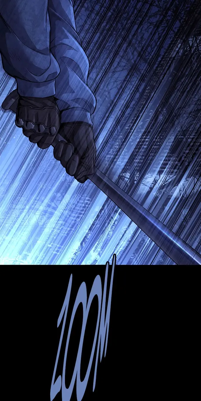Read Vigilante 2 chapter 99 image 77 on Lezhin