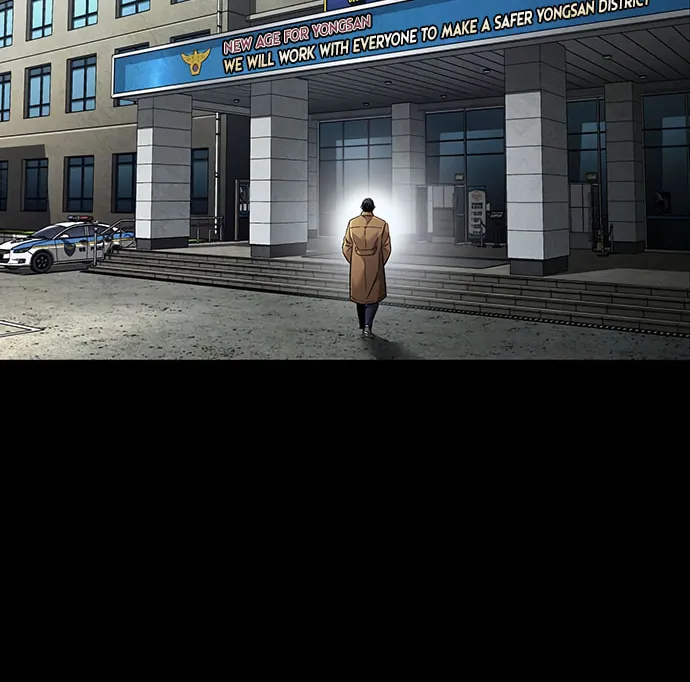 Read Vigilante Part 2 chapter 1 image 103 on Lezhin