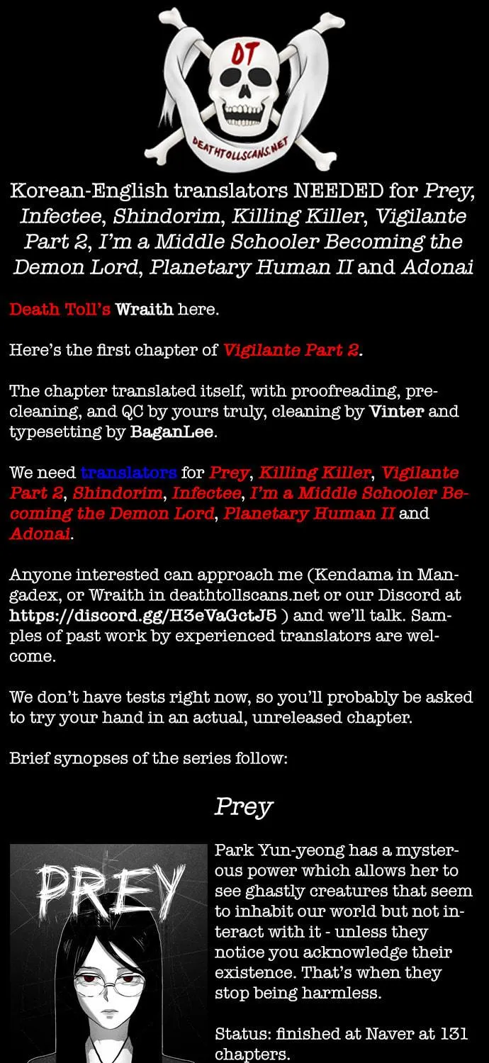 Read Vigilante Part 2 chapter 1 image 112 on Lezhin